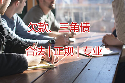 欠款纠纷引发斗殴如何应对